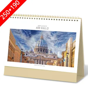 [2027Ź��޷�]�������׽��� Ķ���� ī���� (250*190mm/250*160mm) ��ǰ �̹���