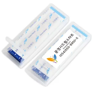 �޴�� ����Ʈ��� 2ȣ(5P) (100��36��10mm)
