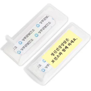 �޴�� ����Ʈ �μ������ 9ȣ(5P) (100*36*10mm)
