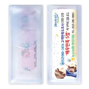 �޴�� ����ĳ���͹�� 6ȣ(5P) (90��40mm)