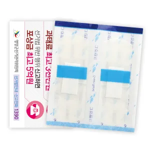������ �����ƹ�� 6ȣ(2P) (86*52mm)
