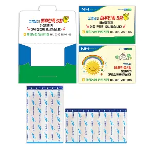 ��ø�� ȫ����� 4ȣ(7P) (100��70mm)