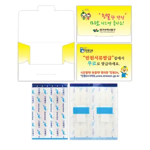 ��ø�� ȫ����� 6ȣ(4P) (100��70mm)