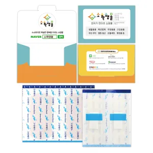 ��ø�� ȫ����� 11ȣ(4P) (100��70mm)