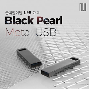 [TUI] 블랙펄 2.0 USB 메모리 (4GB~128GB)