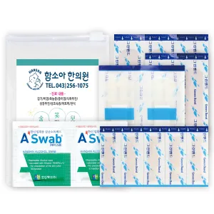 �߿ܿ� ���޼�Ʈ 4ȣ(14P) (90��130mm)