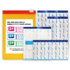 �߿ܿ� ���޼�Ʈ 7ȣ(12P) (90��130mm)