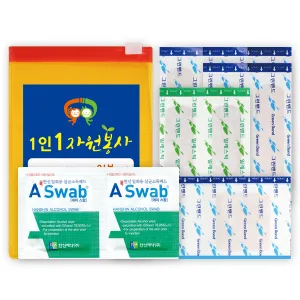 �߿ܿ� ���޼�Ʈ 8ȣ(11P) (90��130mm)