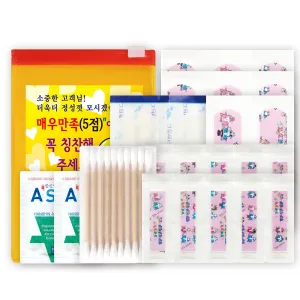 �߿ܿ� ���޼�Ʈ 11ȣ(32P) (90��130mm)
