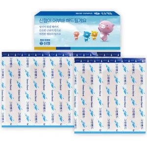 �׸���� ���� 3ȣ(8P) (100*40*15mm)