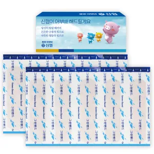 �׸���� ���� 4ȣ(10P) (100*40*15mm)