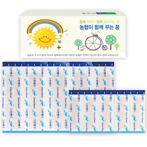�׸���� ���� 5ȣ(10P) (100*40*15mm)