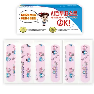 �׸� ĳ���͹�� ���� 9ȣ(6P) (100��40��15mm)