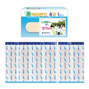 �����÷��� ��� 2ȣ(6P) (100��60��13mm)