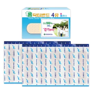 �����÷��� ��� 3ȣ(10P) (100*60*13mm)
