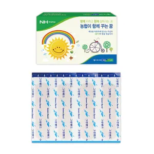 �����÷��� �ֹ������ 4ȣ(4P) (100��60��13mm)
