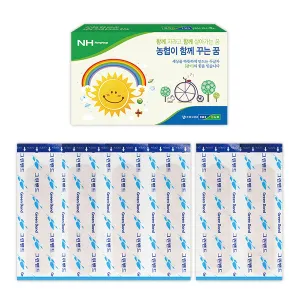 �����÷��� �ֹ������ 5ȣ(6P) (100*60*13mm)