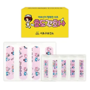 �����÷��� �ֹ��� ĳ���͹�� 8ȣ(9P)