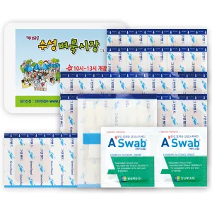 �׸� ������ 4ȣ(26P) (110��85��25mm)