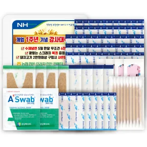�׸� ������ 12ȣ(54P) (110��85��25mm)