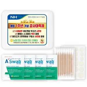�׸� ������ 19ȣ(15P) (110��85��25mm)
