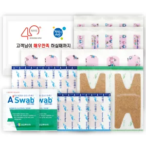 ��Ʈ ������ 5ȣ(24P) (113��76��25mm)