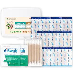 ���� �̴ϱ����� 2ȣ(23P) (107*85*20mm) ��ǰ �̹���