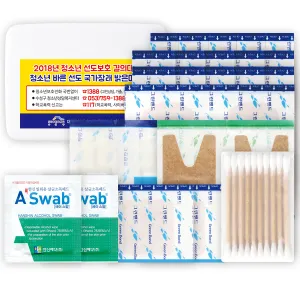 ���� �̴ϱ����� 7ȣ(25P) (107��85��20mm)