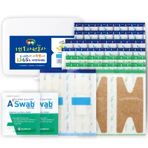 ���� �̴ϱ����� 8ȣ(33P) (107��85��20mm)