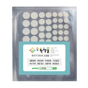 ���̵���ݷ��̵� ���(50P)
