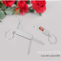 ´Ù¿ëµµ ¿¼è°í¸® KWS (55¡¿18.6¡¿5mm)