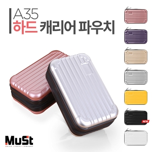 ¹Â½ºÆ® A35 Çϵå ij¸®¾î ÆÄ¿ìÄ¡ (180x67x105mm)