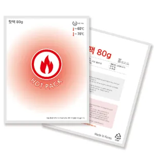 [기성형] 핫팩 80g (137×172mm) | 핫팩 판촉물 제작