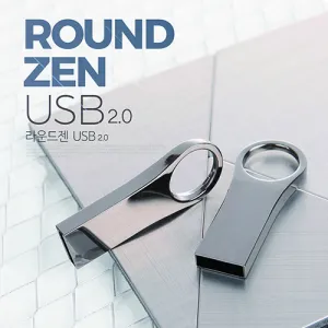 [TUI] ������ 2.0 USB �޸� (4GB~128GB)