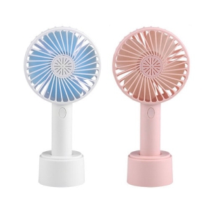 ÃæÀü½Ä Çâ±â³Ö´Â ÇÚµð¼±Ç³±â FX 1200mAh