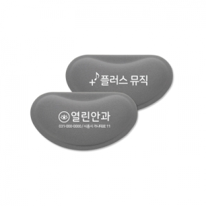 ¼Õ¸ñº¸È£´ë Á©Çü ¸¶¿ì½ºÆÐµå (130*70mm)