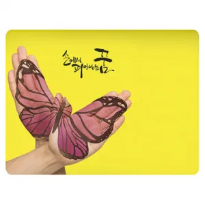 ��Ƽ ����ũ�е� �Ϲ��� (1T/2T/3T) (460*300mm)