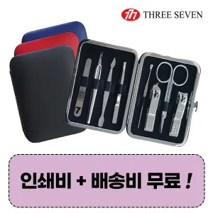 777 ������� TS-343XC ������̼�Ʈ (112*88*23mm)