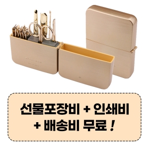 777 ¾²¸®½êºì TS-4112G ¼ÕÅé±ðÀ̼¼Æ®