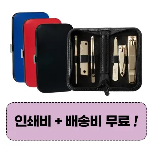 777 ������� TS-460EG ������̼�Ʈ (110*55*25mm)