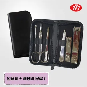 777 ������� TS-460SC ������̼�Ʈ (57��110��25mm)
