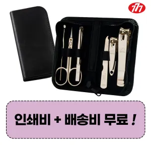 777 ������� TS-460SG ������̼�Ʈ (110��55��25mm)