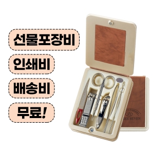 777 ¾²¸®½êºì TS-5400C ¼ÕÅé±ðÀ̼¼Æ®