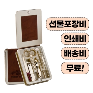 777 ¾²¸®½êºì TS-5400G ¼ÕÅé±ðÀ̼¼Æ® (81¡¿108¡¿28mm)