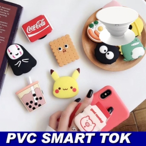 [] ֹ PVC ĳ Ʈ ġ (4.5*4.5cm)