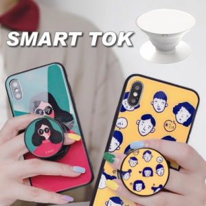 ºñºò½º ½º¸¶Æ®Åå °ÅÄ¡´ë