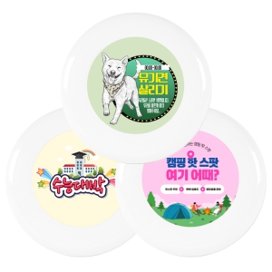 ¿ø¹Ý (ÇöóÀ× µð½ºÅ©)