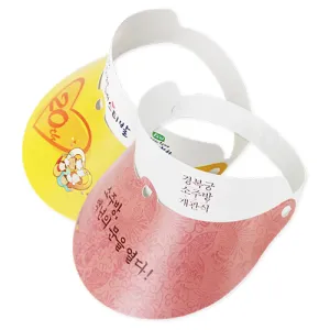 PP��ĸ(������) (297*217mm)