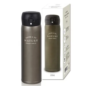 ���� �����̾��Һ��� 470ml (65*225mm)