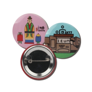 Çɹöư(32ÆÄÀÌ)